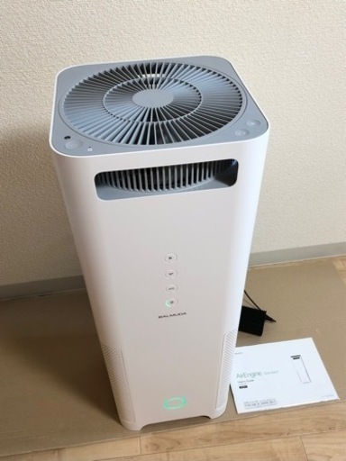 BALMUDA  バルミューダ  空気清浄機