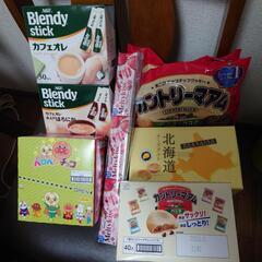 チョコやカントリーマアム、カフェオレのフードレスキューセット