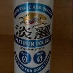 淡麗　500ml  プラチナダブル　15本　