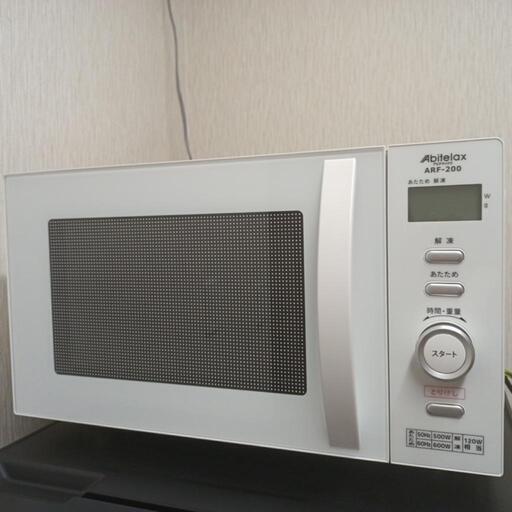 電子レンジ