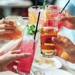 米子で一緒に飲みませんか？