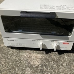 トースターです