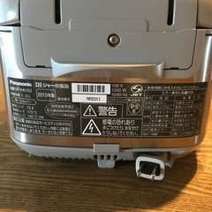 パナソニック炊飯器の画像