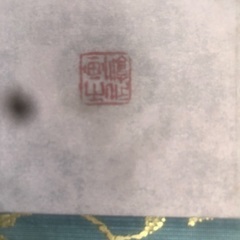 仏画、の画像