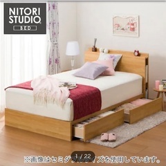2口コンセント付きセミダブルベッドの画像