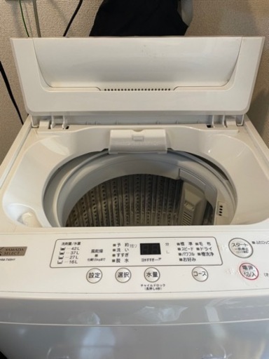 【取引中】洗濯機　　4.5kg