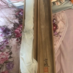 柿沢古桂の掛け軸まとめ買いで決まりましたの画像