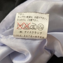 NICE CLAUP ワンピースの画像
