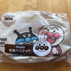 アンパンマンクラブ値下げ😊