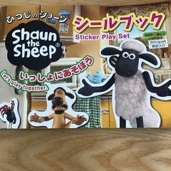 ひつじのショーン　シールブック