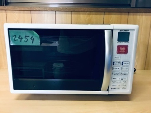④2454番 SHARP✨電子レンジ✨RE-S15C-W‼️