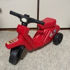 足蹴りバイク 三輪車