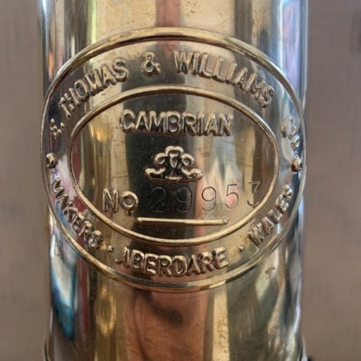 E.Thomas & Williams カンブリアンランタン