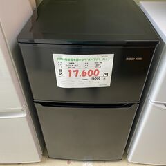 宇都宮でお買得な家電を探すなら『オトワリバース！』アイリスオーヤマ 2ドア 90L 冷蔵庫 配送も対応