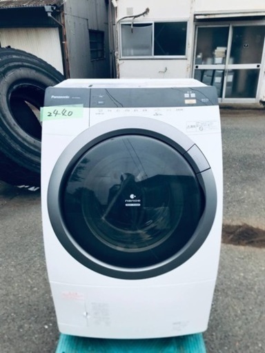 ④2440番 パナソニック✨電気洗濯乾燥機✨NA-VR5600L‼️