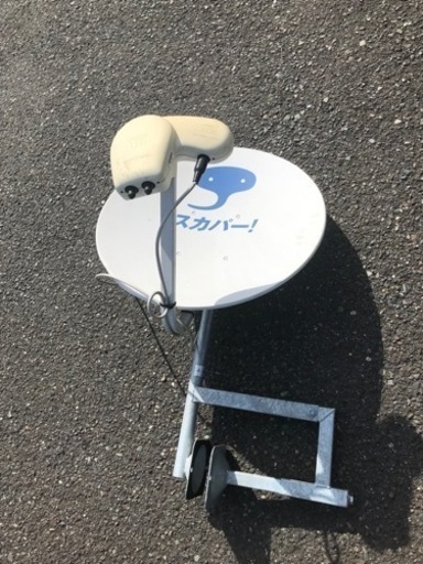 アンテナ