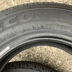 軽トラ、軽バン用タイヤのみ4本引き取り希望(沢山のご連絡ありがとうございました)の画像