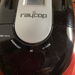 🌟決まりました！🌟レイコップ＆除湿機🌸まとめてどうぞ！の画像