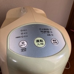 🌟決まりました！🌟レイコップ＆除湿機🌸まとめてどうぞ！の画像