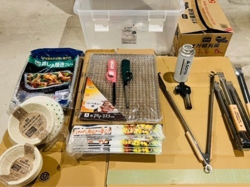 バーベキューセット