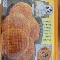 丸彦製菓　おかき煎　はちみつ味