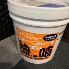 うまくヌレール漆喰　白　18キロ