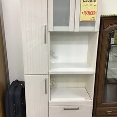 ●販売終了●コンパクトサイズ　人気の90ｃｍ幅　レンジボード　キッチンボード　カップボード　ホワイト　中古品