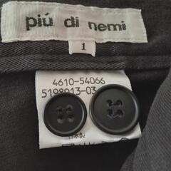 美品です piu di nemi レディース　ジーンズ 黒  Sの画像