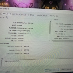 RTX3080