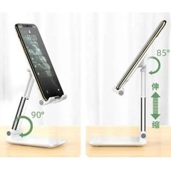【新品未使用】卓上 スマホスタンド（タブレット、ゲーム、撮影、ライブ配信など）の画像