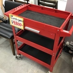 ●販売終了しました●３段ツールワゴン　工具ワゴン　赤色　キャスター付き　中古品