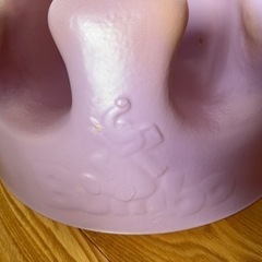 バンボセットの画像