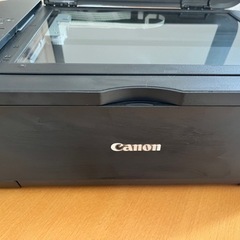 9/28 に処分します！Canon プリンター　インク付きの画像