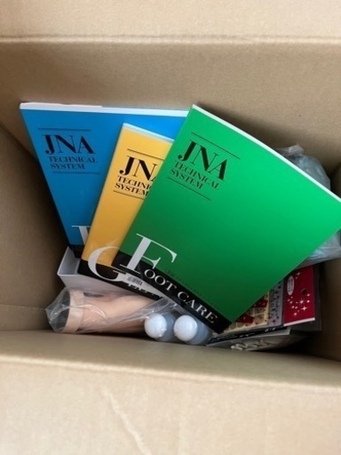 ネイリスト　3級2級1級　スターターセット