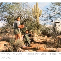 満席となりました！認知症に優しい街づくり 〜共生と人生100年時代これからの人生ライフプラン〜　ケーキセットつき - 船橋市