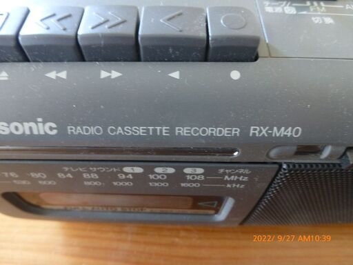 【価格改定６】【動作良好】Panasonic RXーM40 カセットラジオ