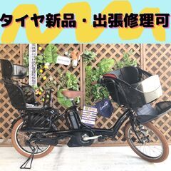 電動自転車　 バッテリー良品 子供乗せ BJ　 20インチ　ヤマハ