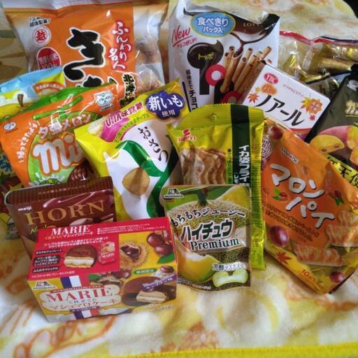 お取り引き先決定‼️食欲の秋お菓子てんこ盛り〜⸜(*ˊᵕˋ*)⸝❤
