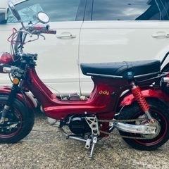 交換可　ホンダ　シャリー　フルカスタム　　太足　ローダウンの画像