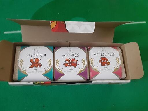 ジャグラー米  juggler