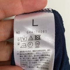 【マタニティ】ロングスカート ウエスト調整可の画像