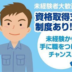 ガソリンスタンドで給油・洗車・タイヤ交換の画像