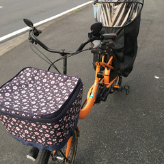 決まりました.  95% 新しい自転車です