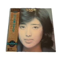 山口百恵さん　レコード