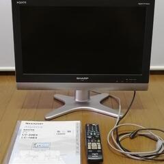 【受け渡し予定者決定】SHARP AQUOS 液晶カラーテレビ ...