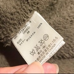 【元値3万円】ROYAL PARTY（ロイヤルパーティー ） FOXファー付モッズコートの画像