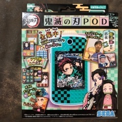 鬼滅の刃POD