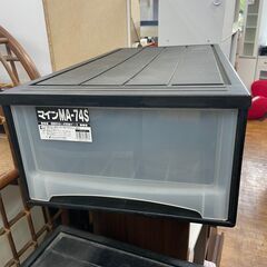 浅型引き出し式収納ケース　No.2749　マインMA-74S　ブ...