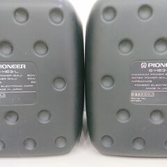 PIONEER　S-HE3　スピーカーペア　中古品の画像