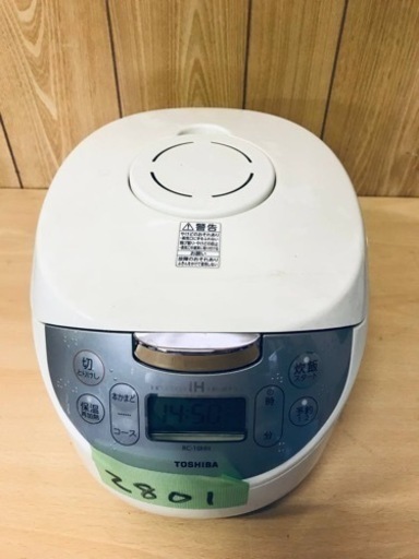 ①2801番 東芝✨ジャー炊飯器✨RC-10HH‼️